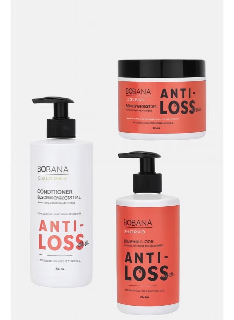 مجموعه العنايه للشعر من بوبانا ( شامبو + بلسم + حمام كريم )